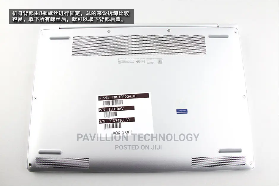 Laptop HP EliteBook 1040 G4 16GB Intel Core I7 SSD 256GB