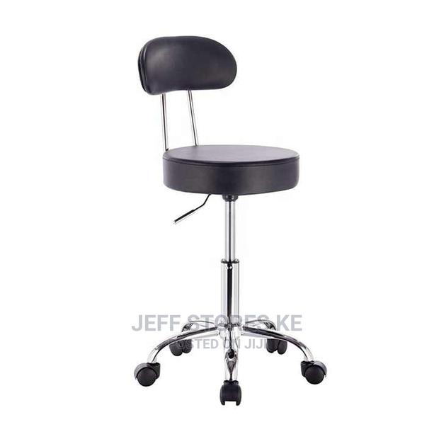 Rotatable Pedicure Stool With Back Rest - main view