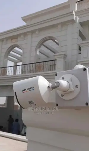 CCTV Installation Repair