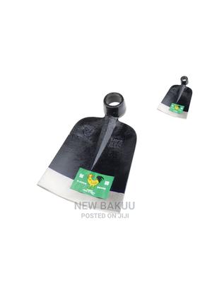 Jogoo Jembe 2.5lb - main view