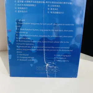 Awei Y669 Wireless Speaker (Waterproof)