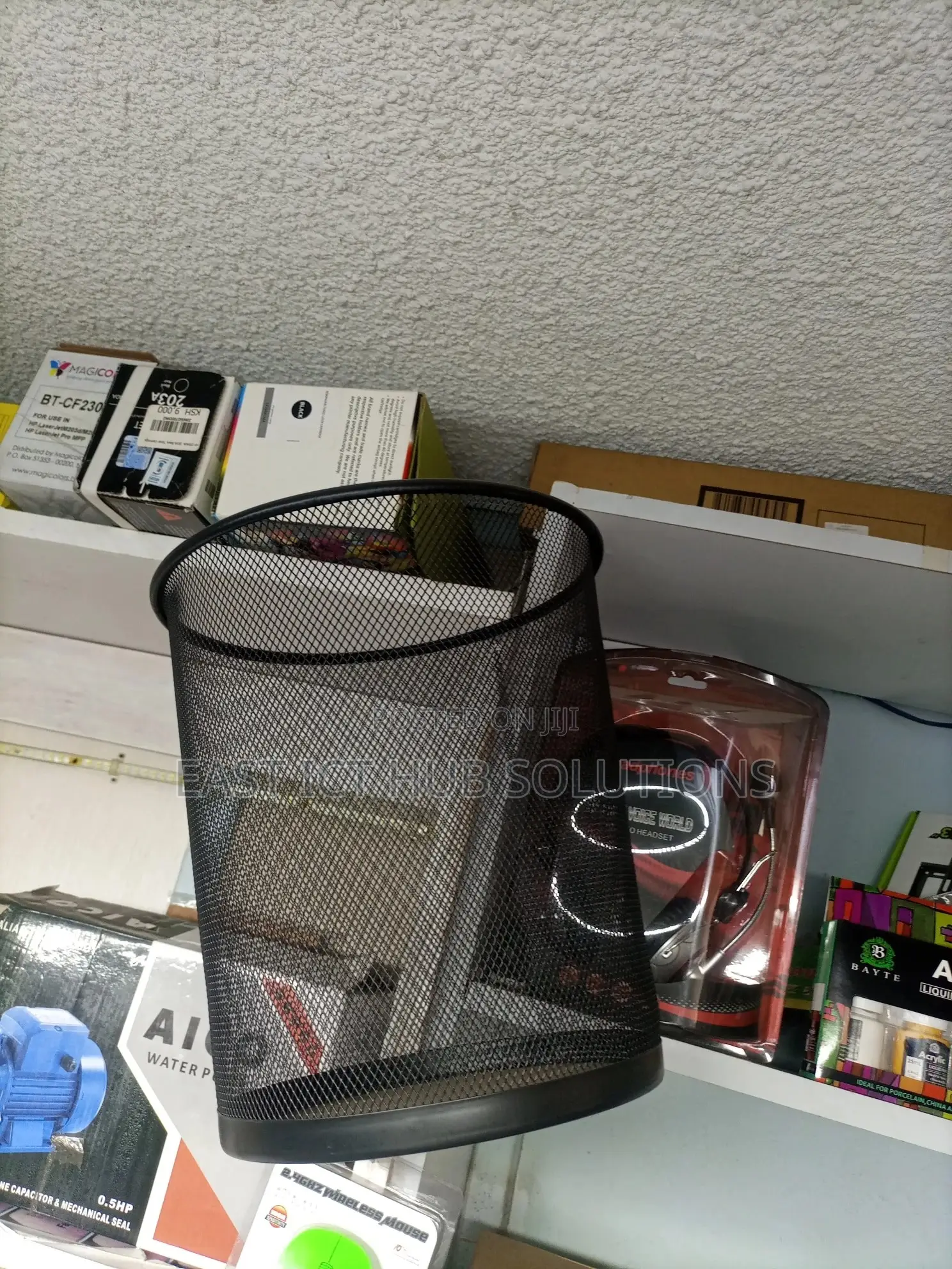 Medium Size Round Mesh Waste Basket Bin