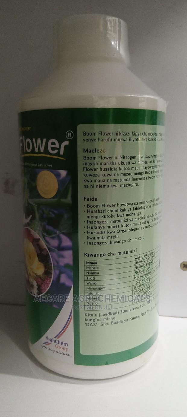 Boom Flower 1litre - main view