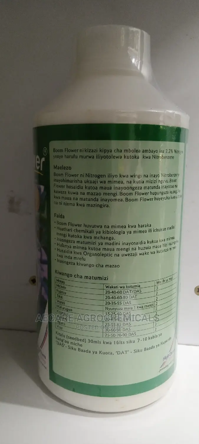 Boom Flower 1litre