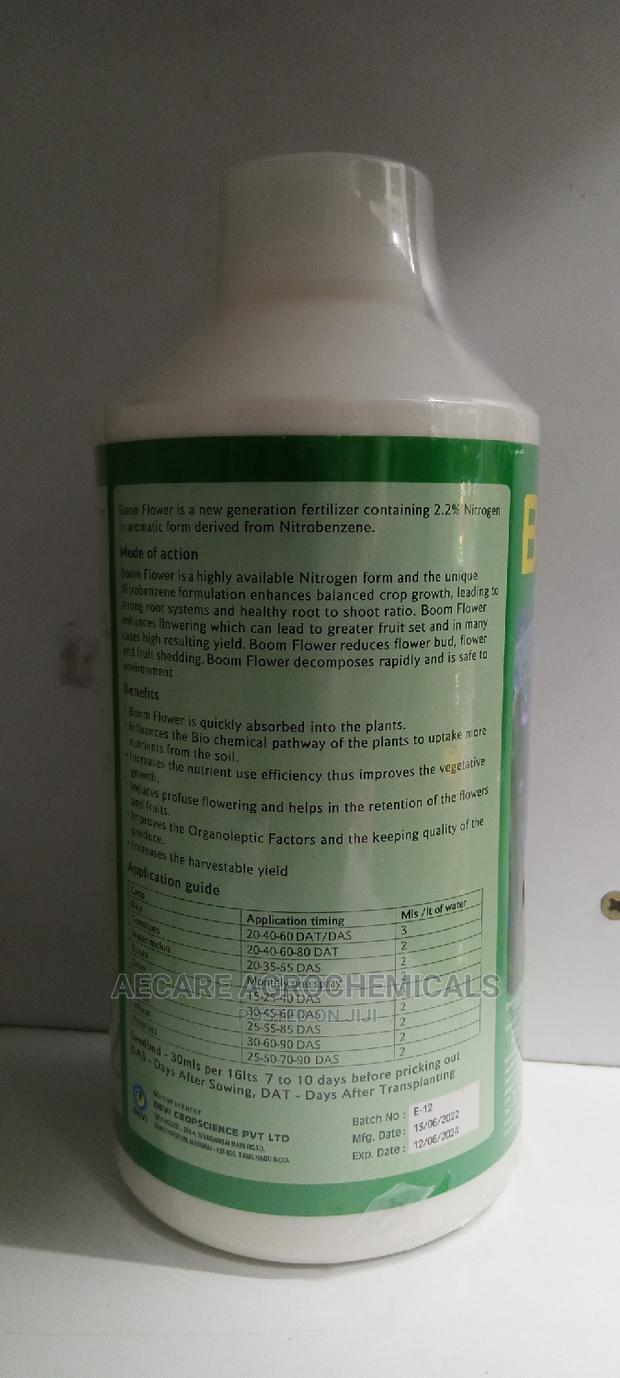 Boom Flower 1litre - thumbnail 5