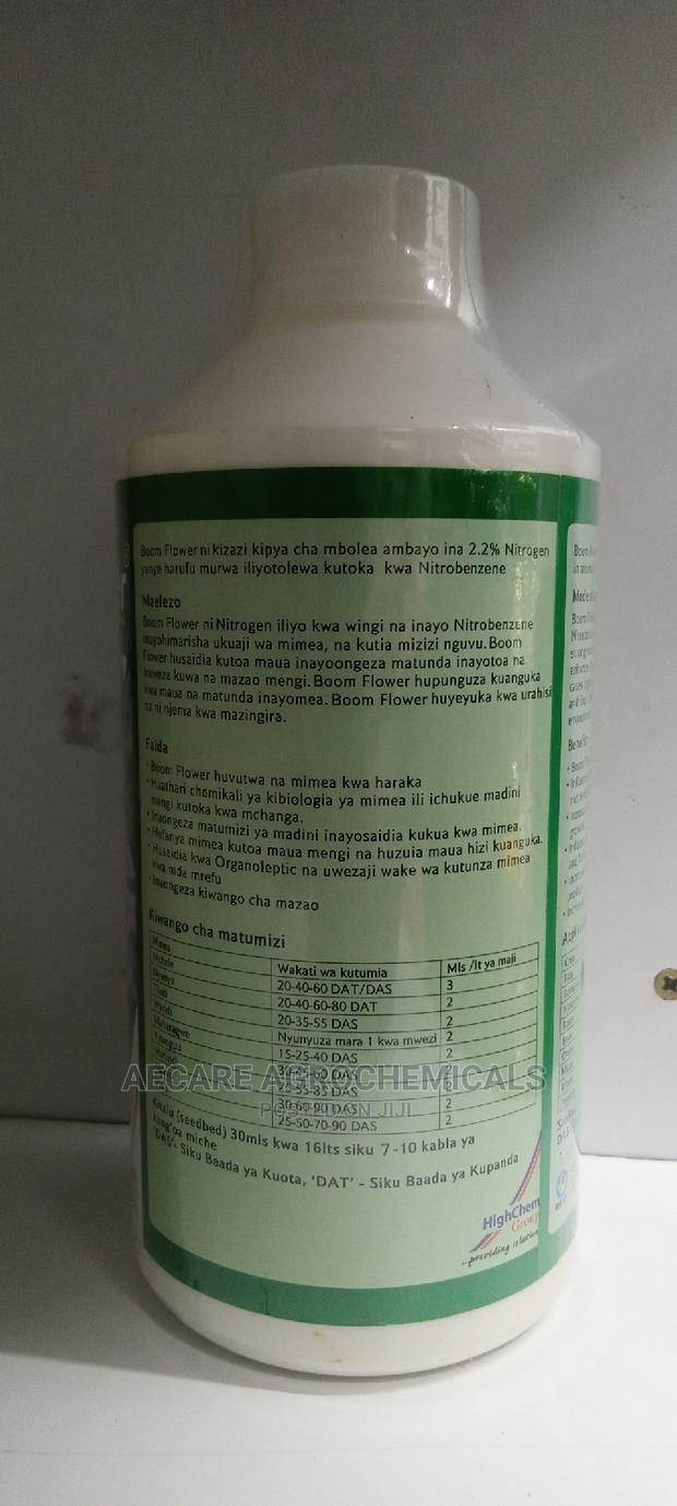 Boom Flower 1litre - thumbnail 6