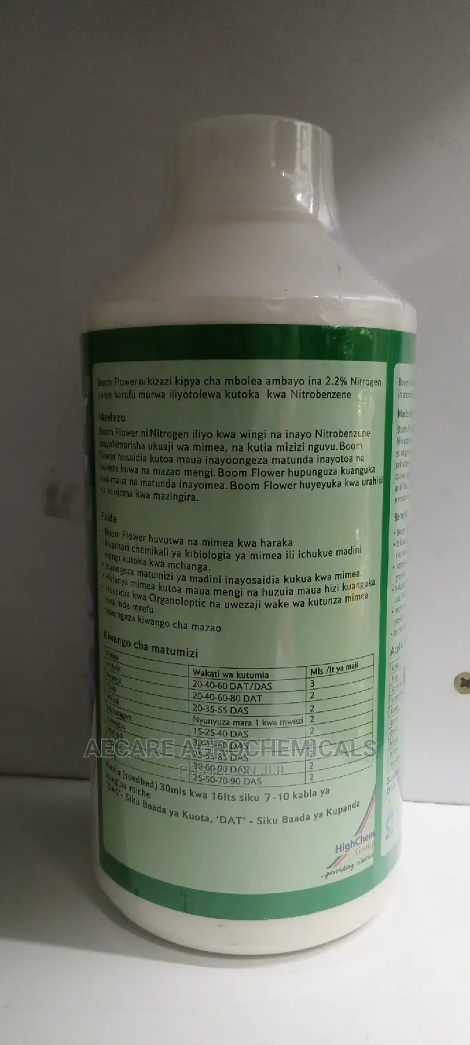 Boom Flower 1litre