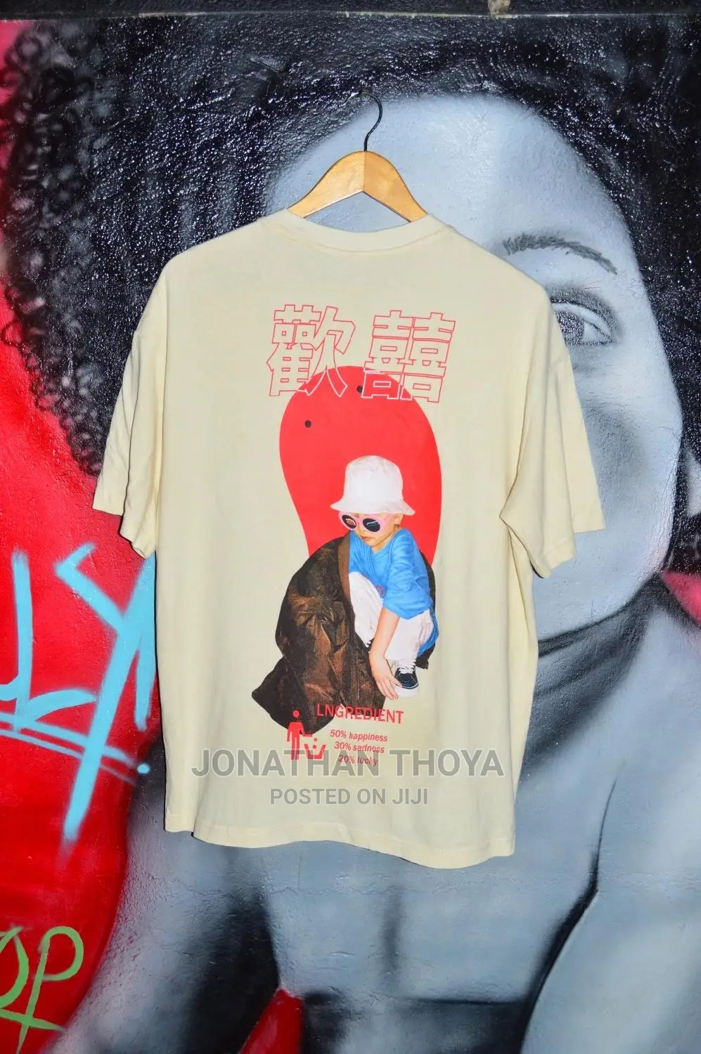 Men Designer Mtumba Tee