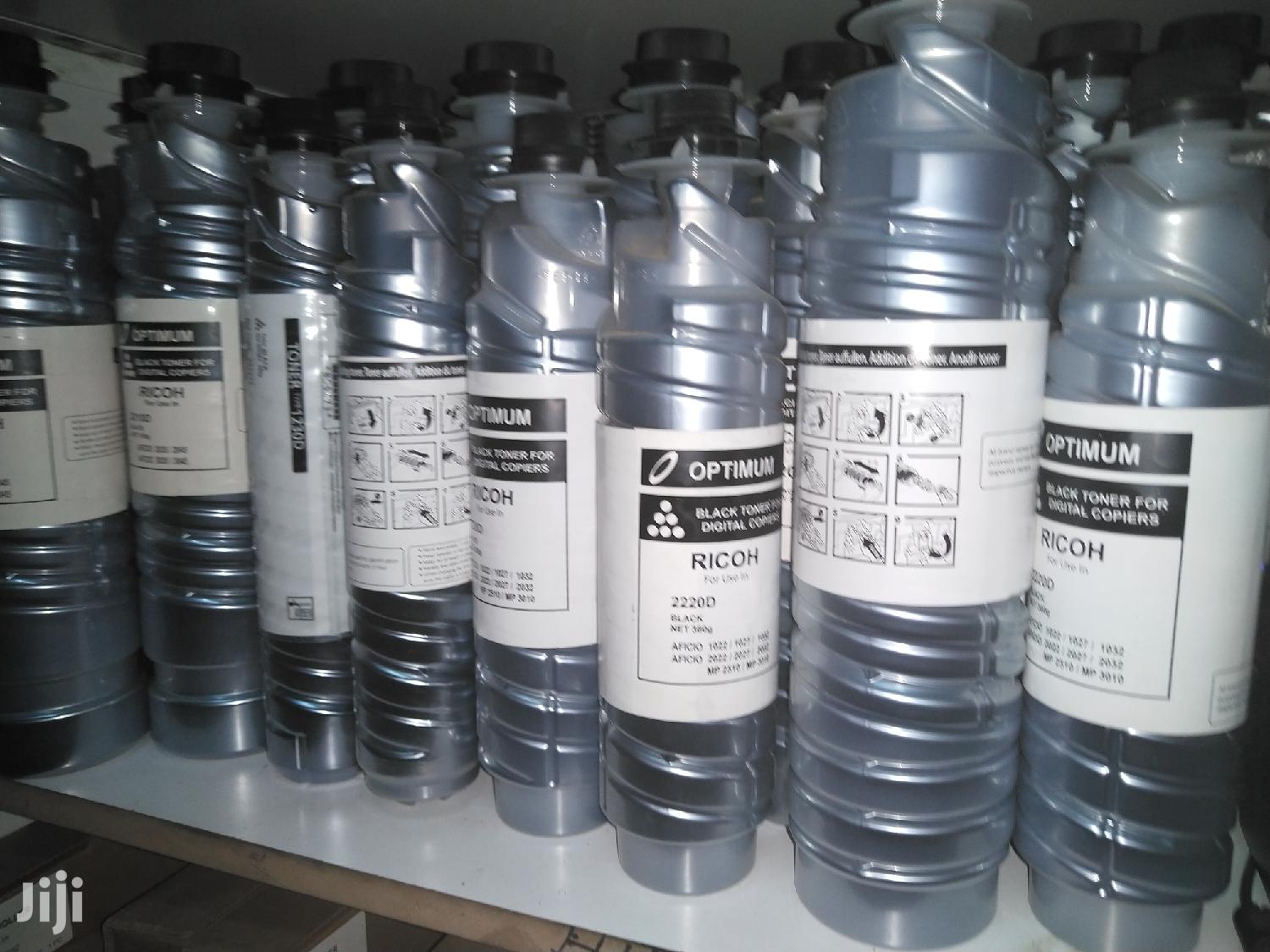 Black And White Toners For Ricoh Machines