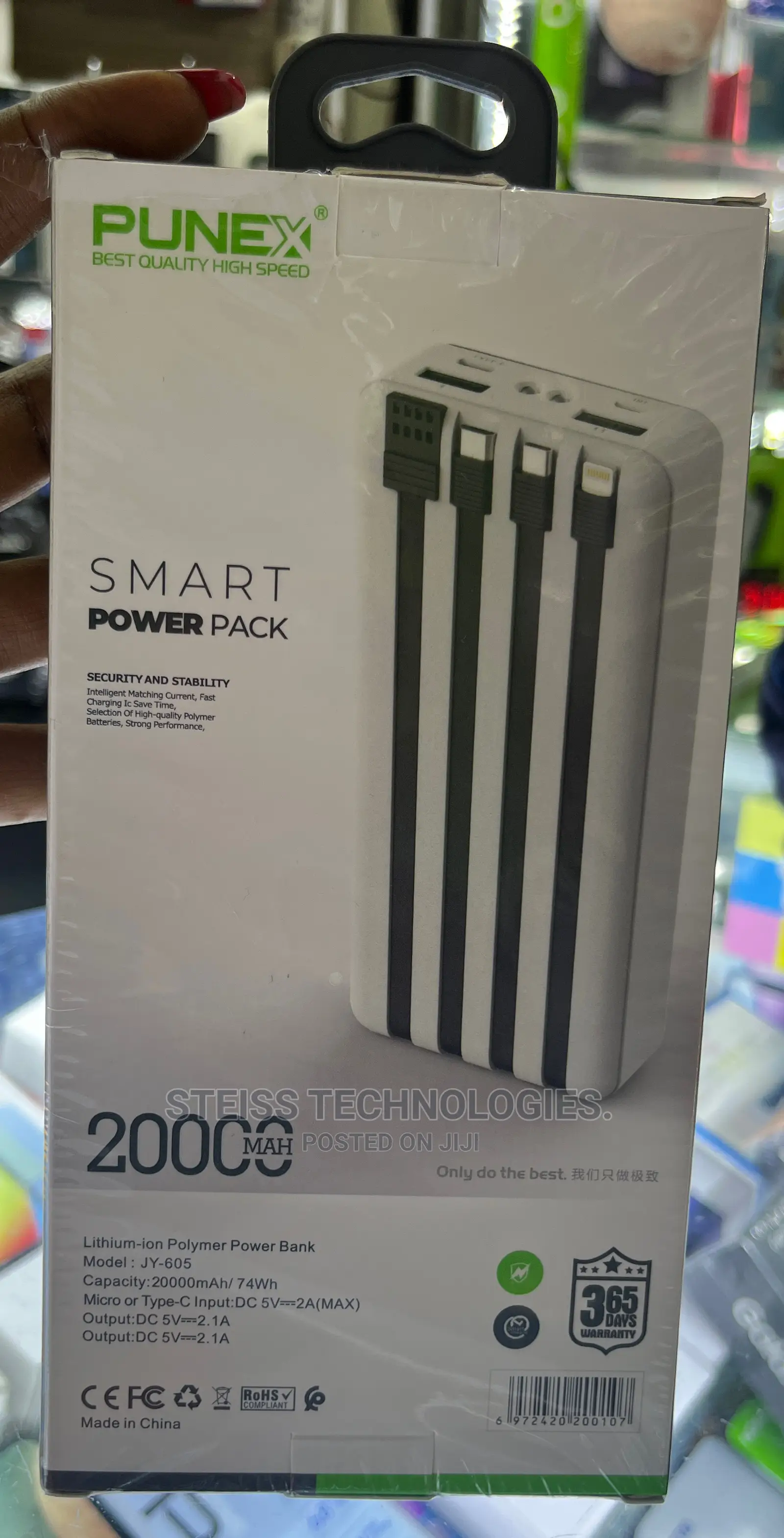 Punex 20000mah YJ 605 Powerbank.