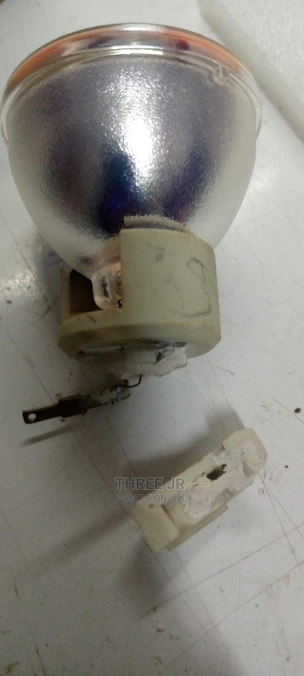 We Replace Broken Projector Lamps