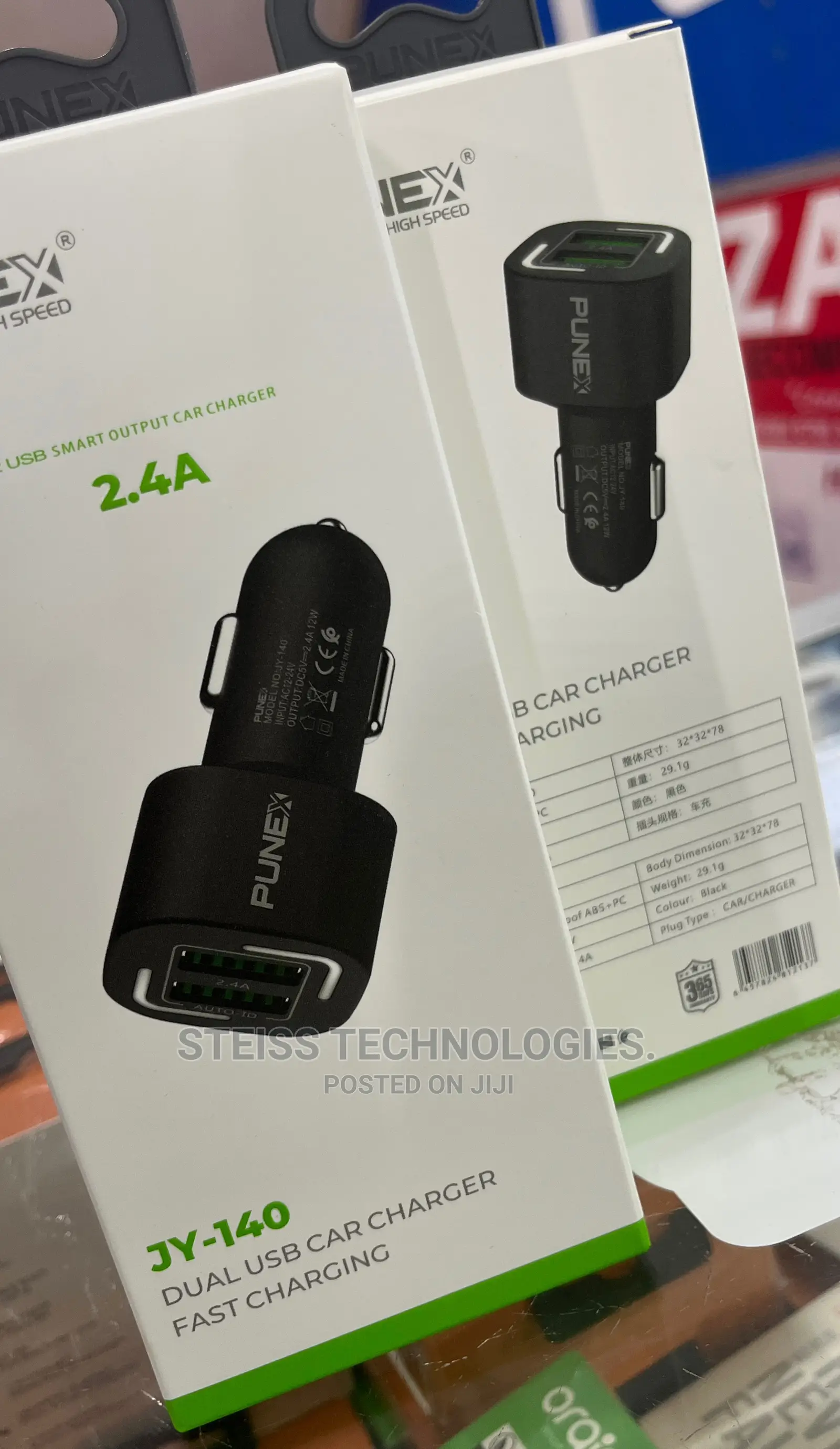 Punex 2.4A Fast Car Charger