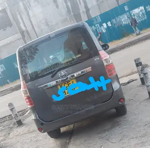 Noah 2010 Rear Windscreen