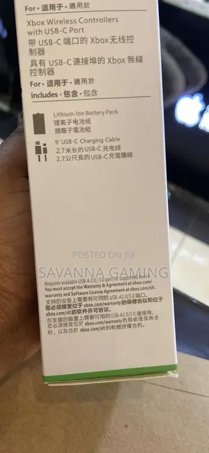 Xbox Rechargeable Battery +Usb Cable