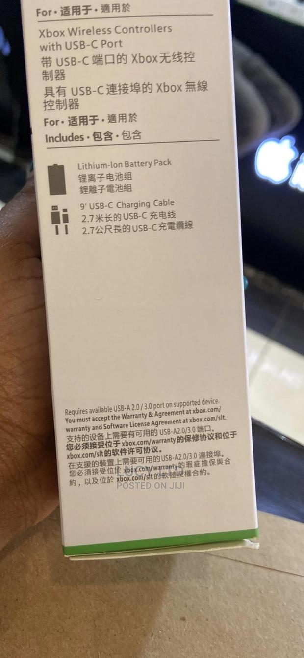 Xbox Rechargeable Battery +Usb Cable - thumbnail 2