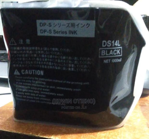 Duplo DS14L Ink for Duplo Digital Duplicator