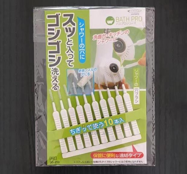 Shower Anti-Clogging Brushes( 10pcs) - main view