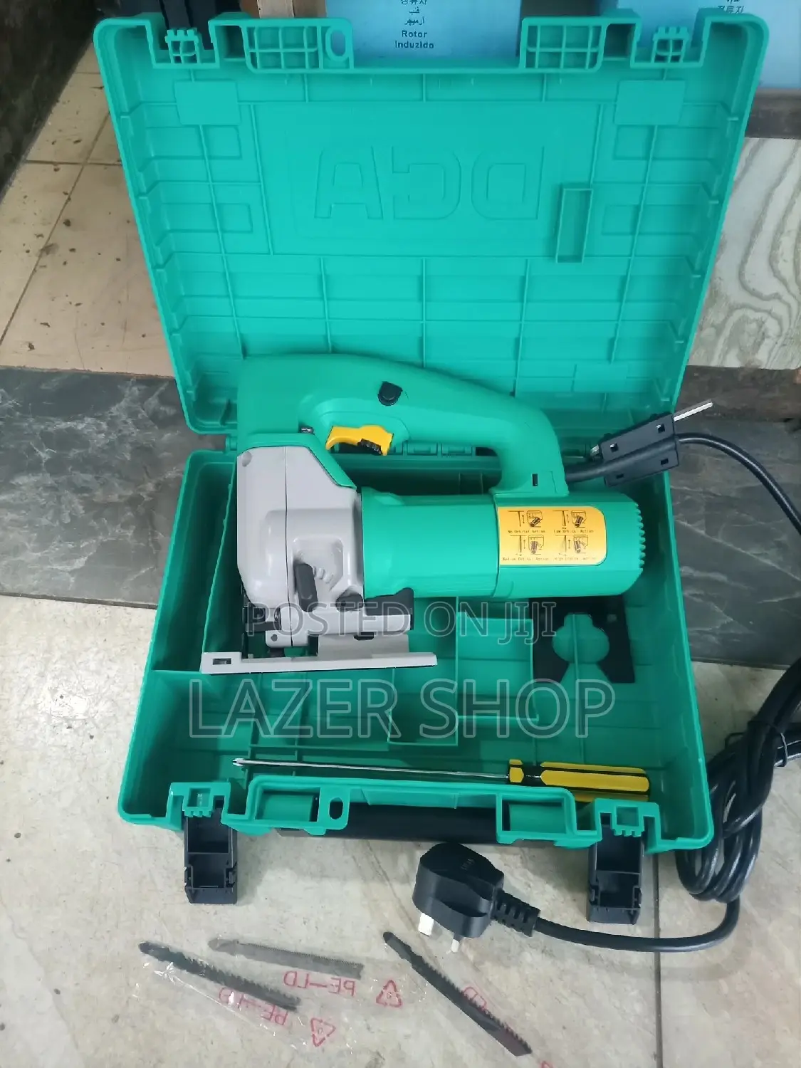 Jigsaw 580w