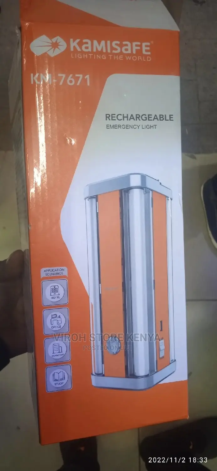 Rechargeable Kamisafe Lamp KM- 7671