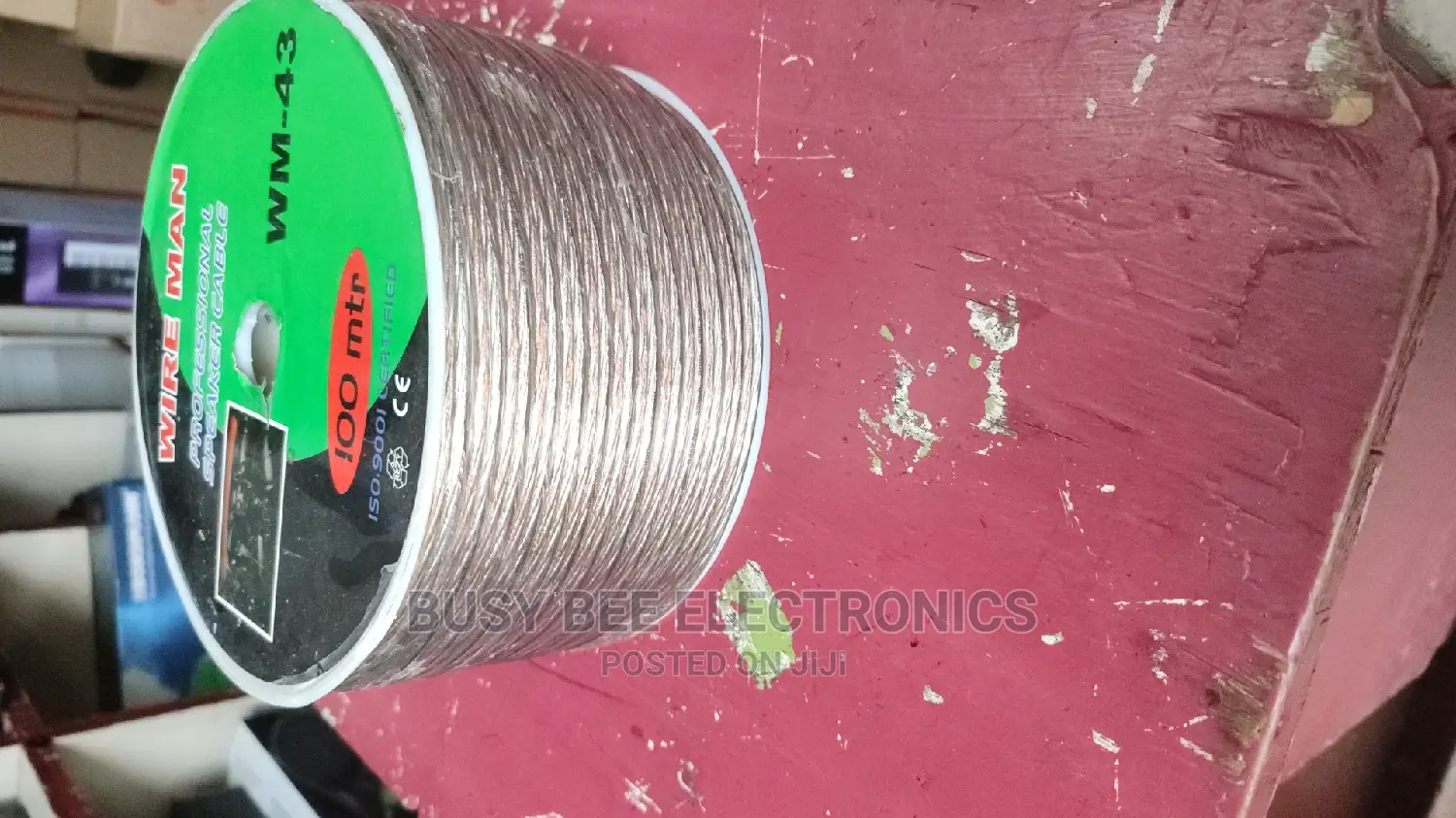 Oxygenn Free Cable