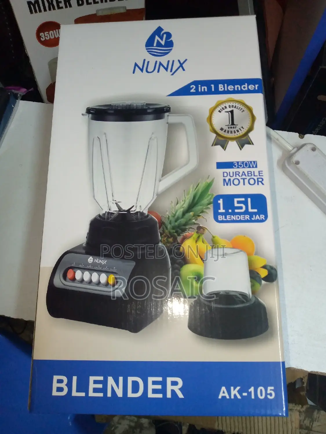 Blender 2 in 1 Available