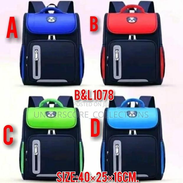 Kids School Bag - main view