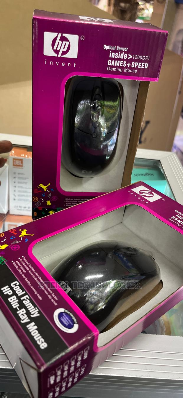 Hp Optical Mouse. - thumbnail 3