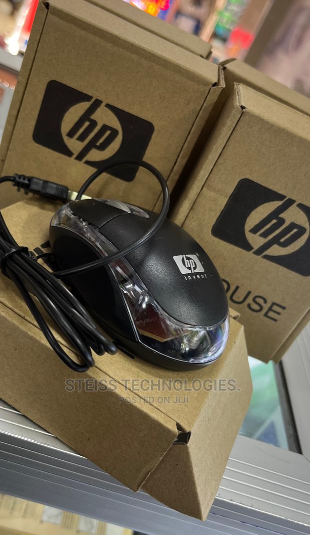 Hp Wired Brown Box Mouse. - thumbnail 2