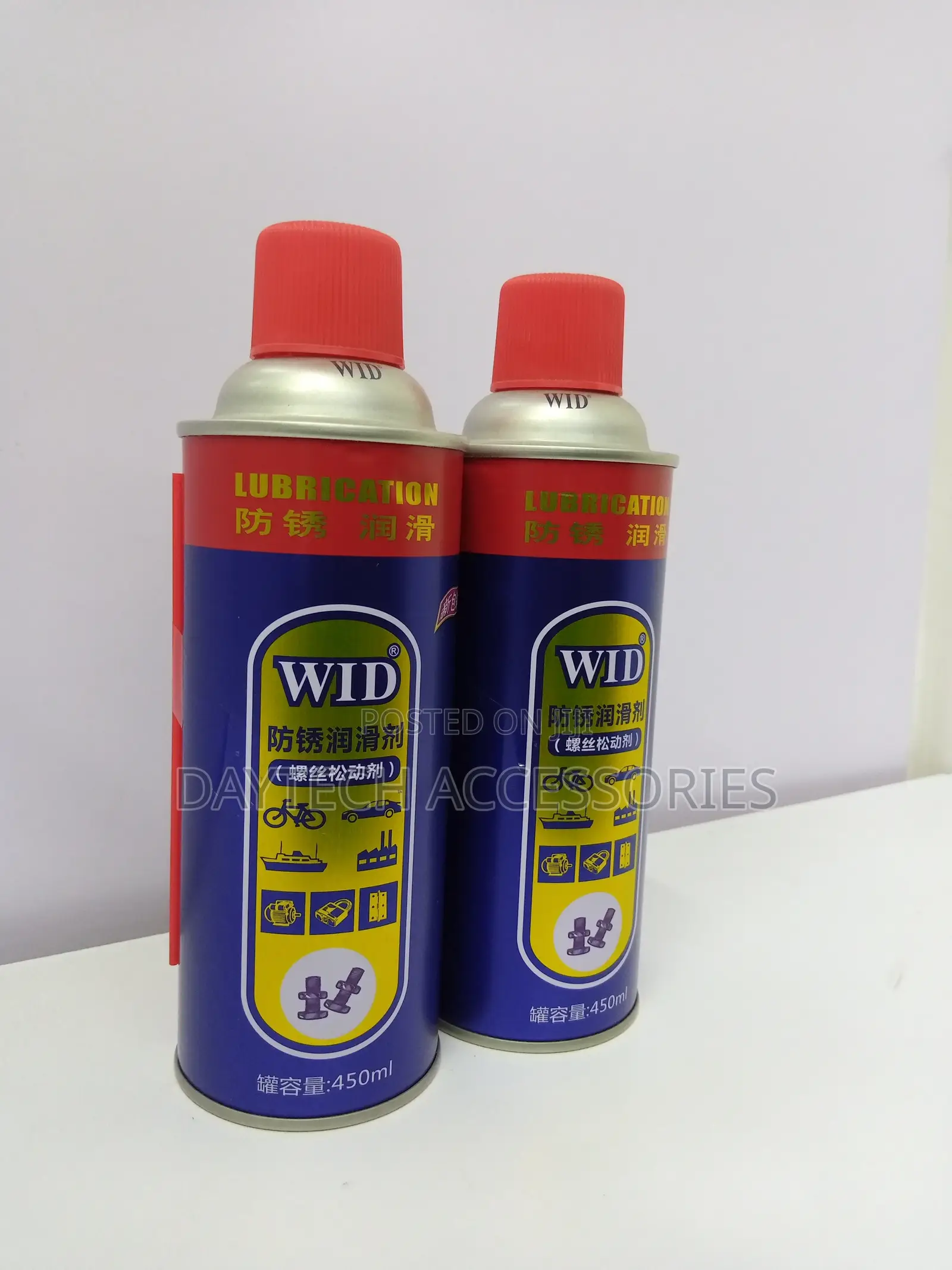 Wid Anti Rust Cleaner Aerosol Lubricant Spray