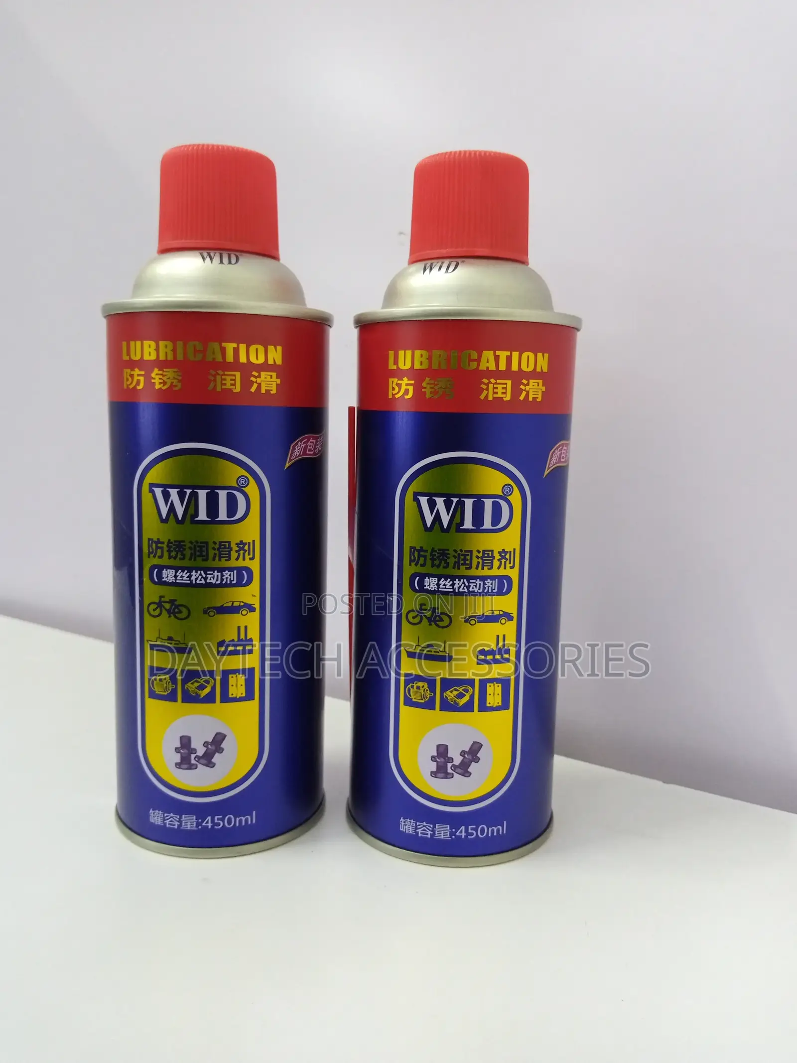 High Quality 450 Ml Grease Spray Lubricant