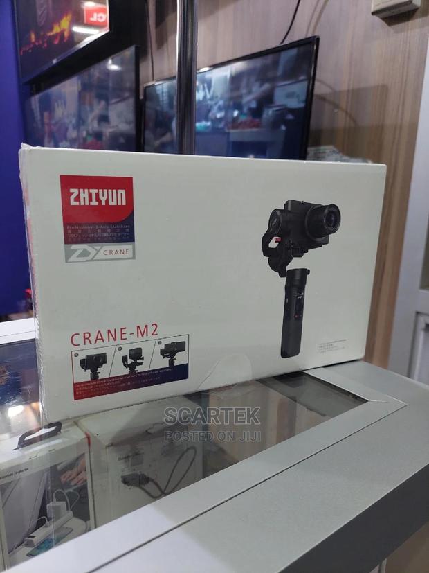 Zhiyun Crane M2 (New)
