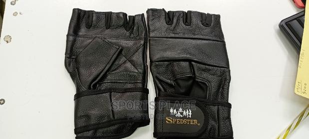 Fully Leather Gym Gloves - main view