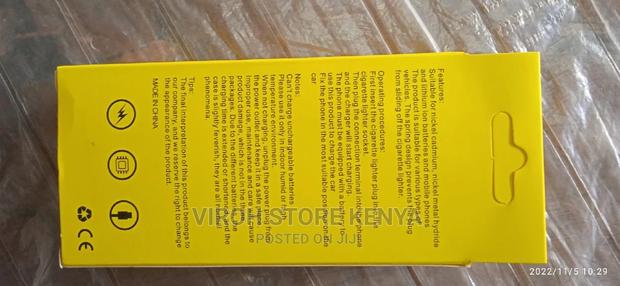 Car Charger - thumbnail 2