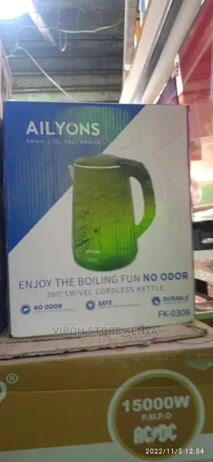 AILYONS FK-0308 Stainless Steel 2.2L Electric Kettle- Black