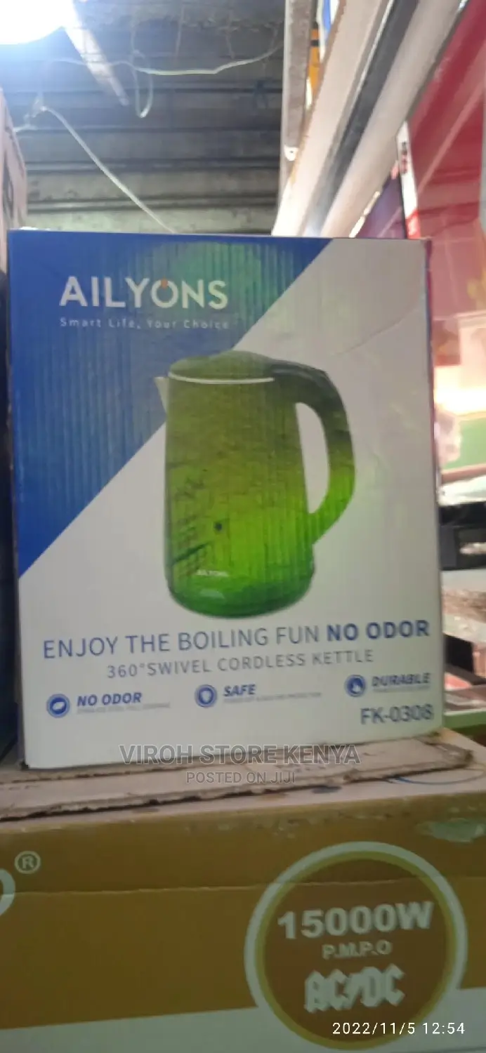 AILYONS FK-0308 Stainless Steel 2.2L Electric Kettle- Black