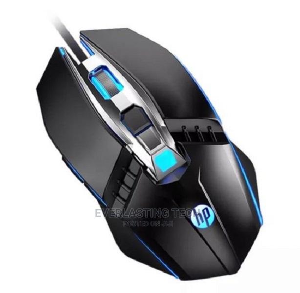 HP M270 USB Gaming Mouse - main view