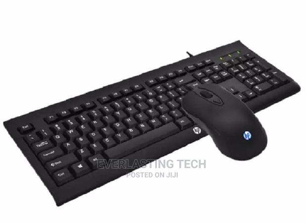 HP USB Gaming Keyboard and Mouse KM100 - main view