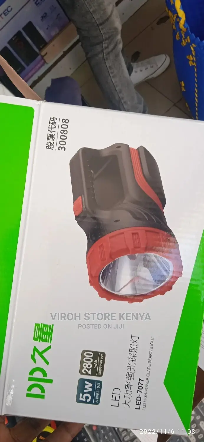 Ikon Search Light IK-7077 Emergency Lamps