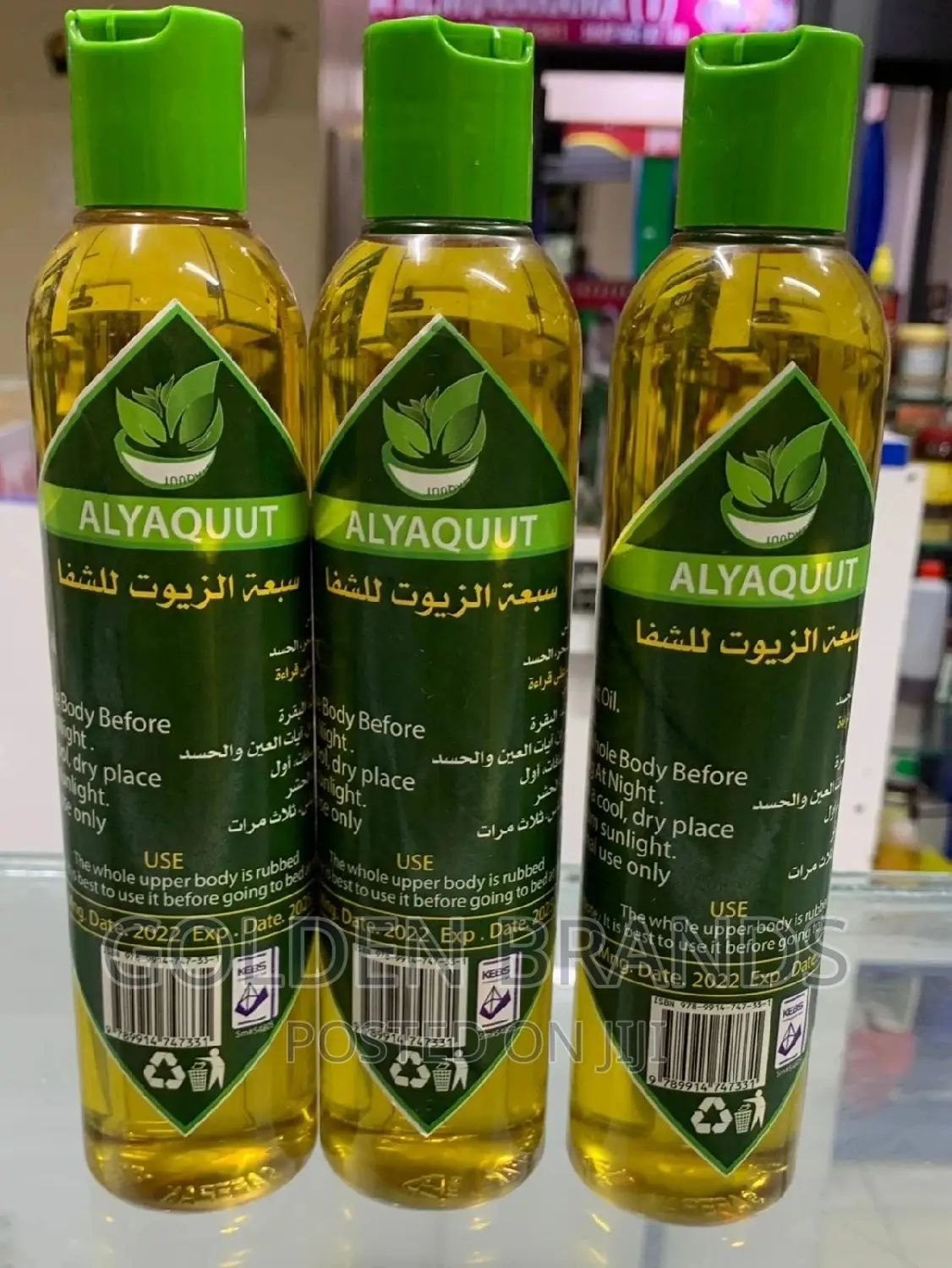 Security Seals for All Bottle Sizes + Types