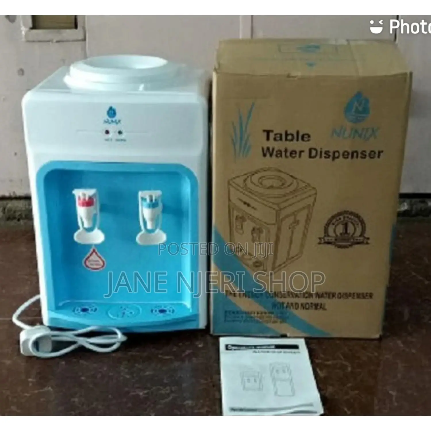 Hot and Cold Dispenser
