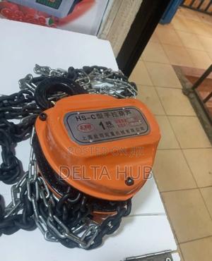 Original Quality Chain Block - main view