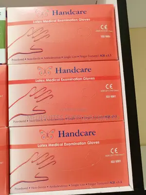 Latex Examination Gloves