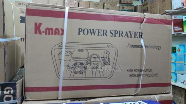 Boom Sprayer Motorized - thumbnail 2
