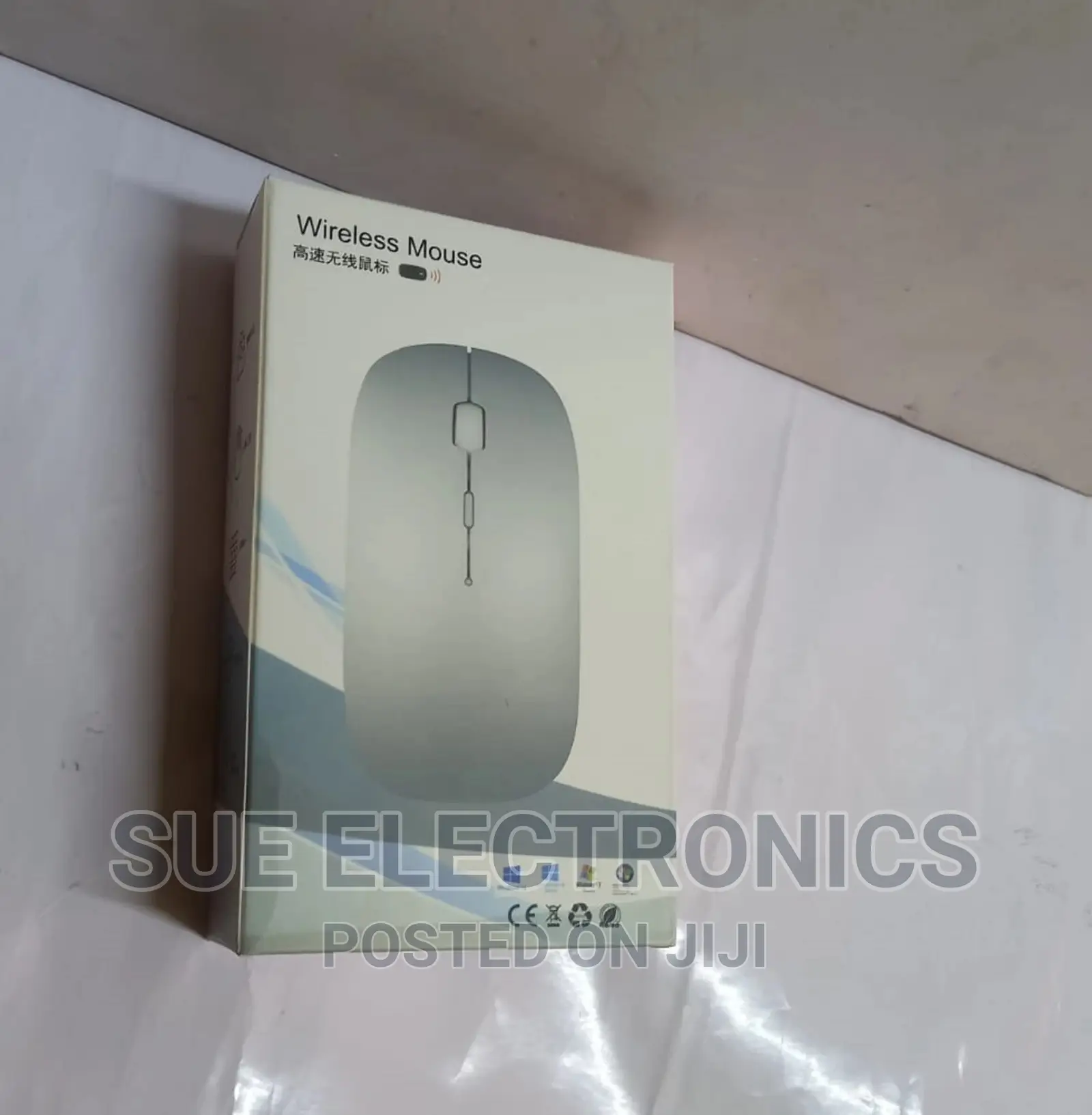 Universal Silent Wireless USB Mouse
