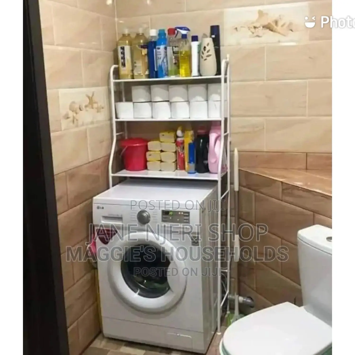 Offer Washing Machine Rack
