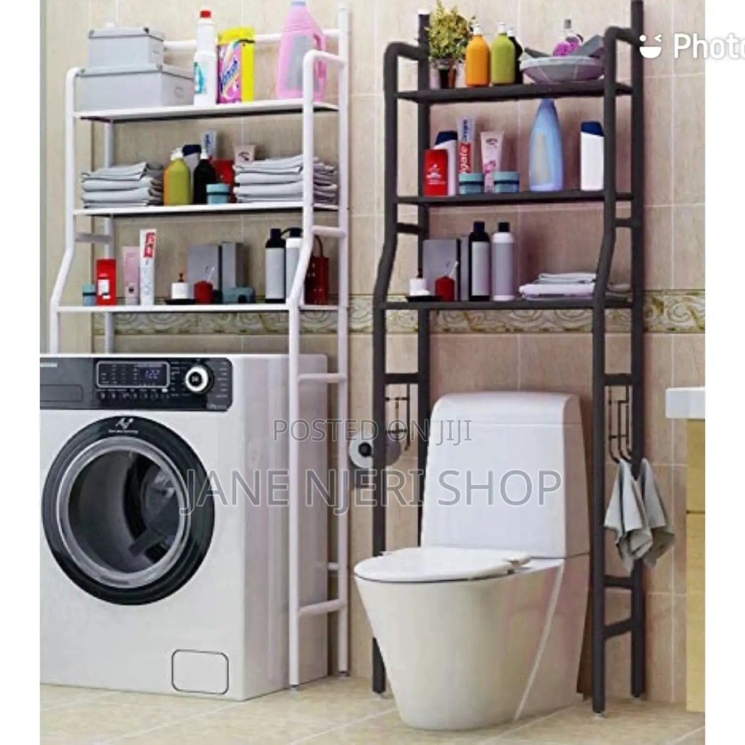Toilet Rack Washing Machine Rack