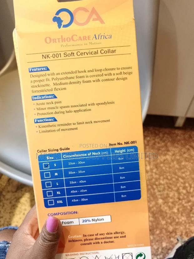 Cervical Collar - thumbnail 3