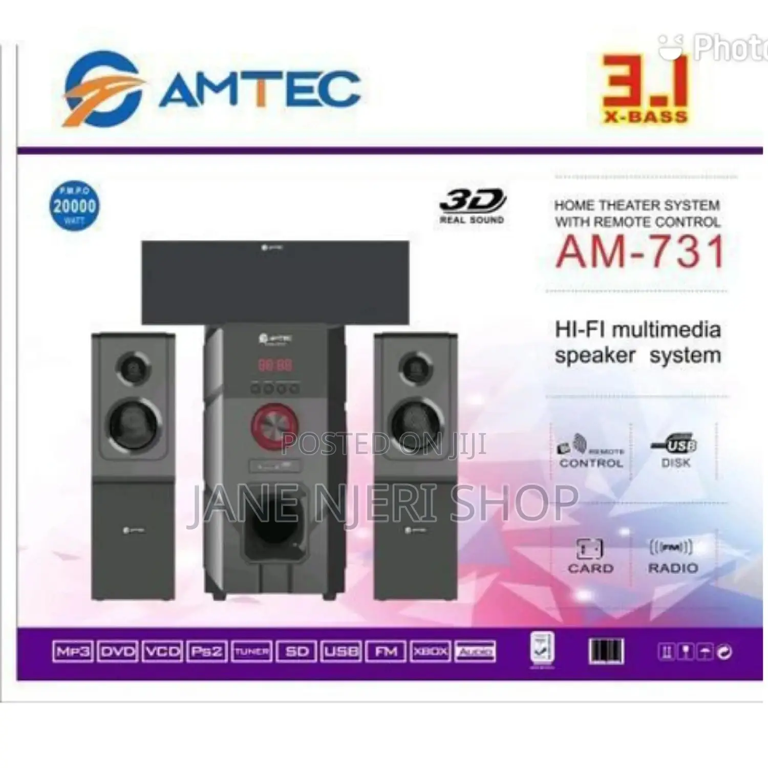 3.1 Woofer 731