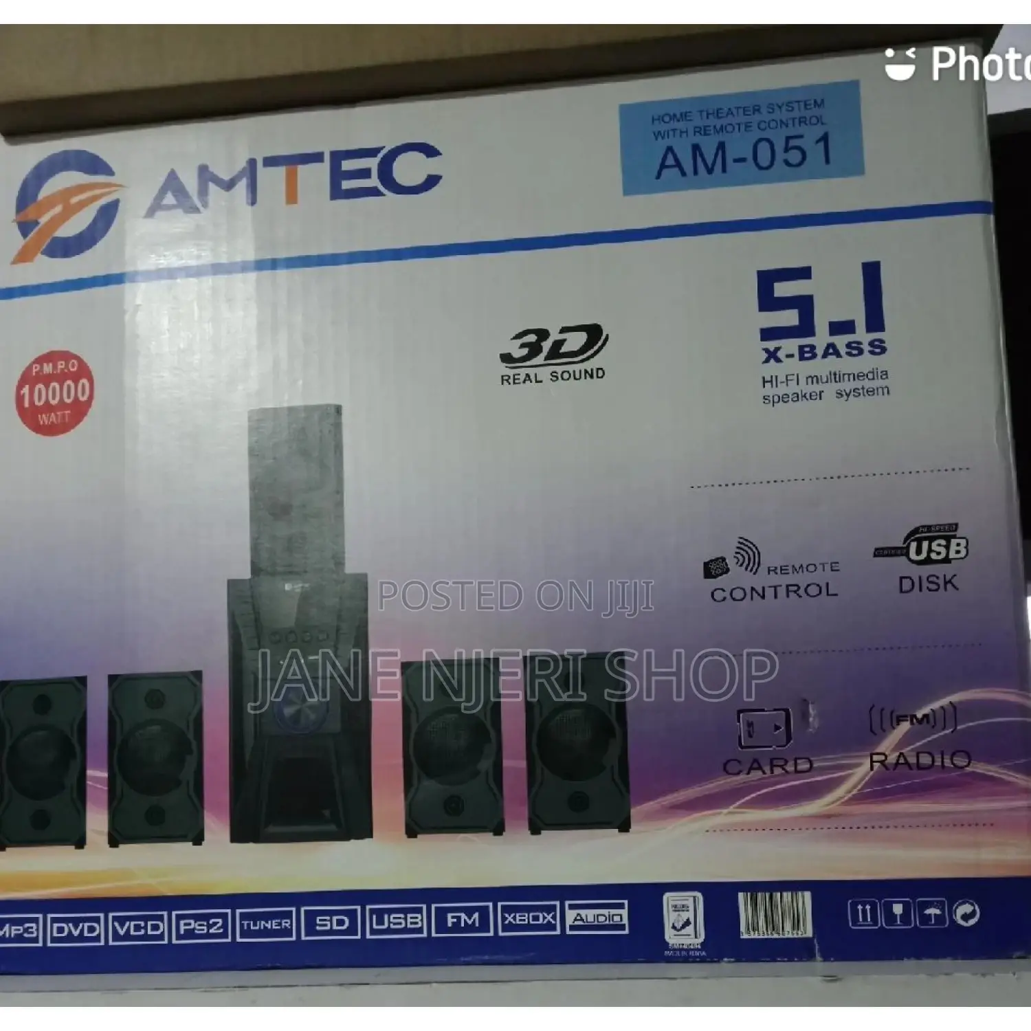Amtec 5.1 Woofer