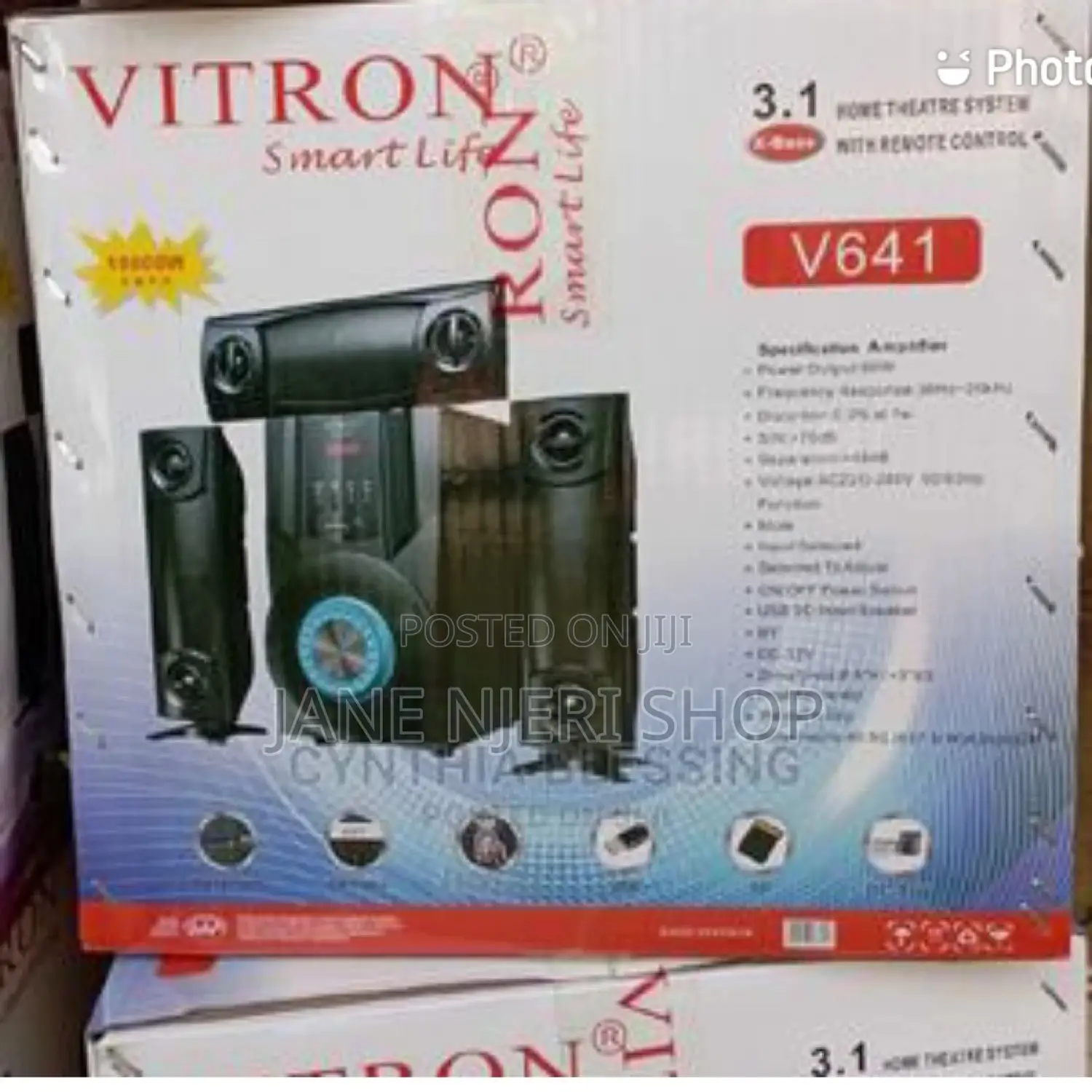 Offer Vitron 641
